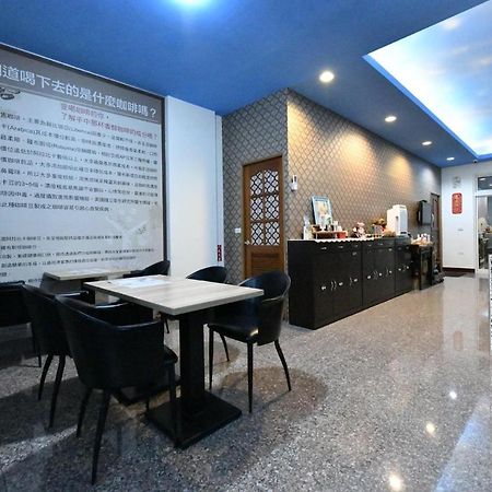 Chu Dream Hostel Città di Hualien Esterno foto