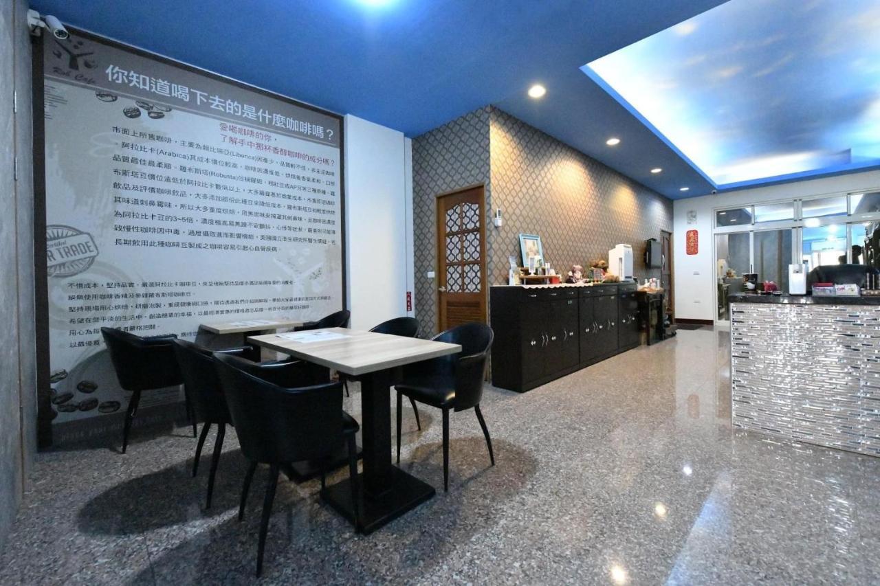 Chu Dream Hostel Città di Hualien Esterno foto